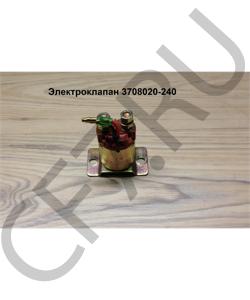 3708020-50A Реле стартера F FAW в городе Екатеринбург