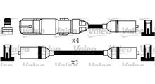 Hitachi Комплект проводов зажигания