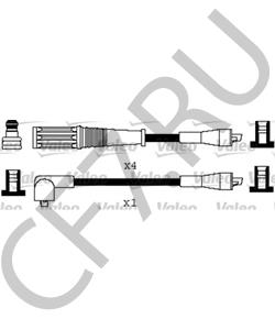 7597209 Комплект проводов зажигания AUTOBIANCHI в городе Екатеринбург