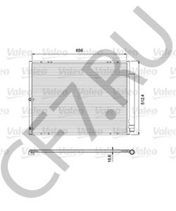 88460-48041 Конденсатор, кондиционер LEXUS в городе Екатеринбург