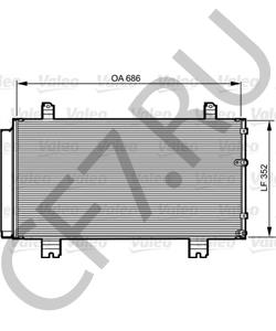 88460-53030 Конденсатор, кондиционер LEXUS в городе Екатеринбург