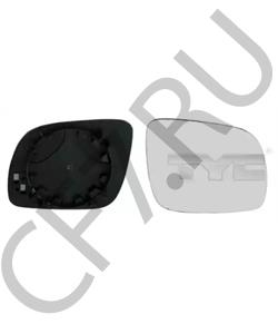 1J1857522C Зеркальное стекло, наружное зеркало VW/SEAT в городе Екатеринбург