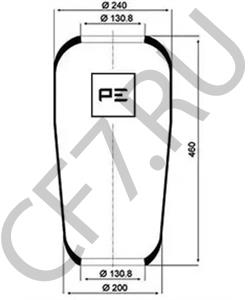 1.0011.2300 Кожух пневматической рессоры NEOPLAN в городе Екатеринбург