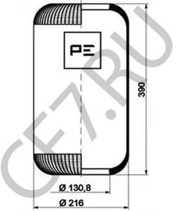 818 8526 Кожух пневматической рессоры IVECO в городе Екатеринбург