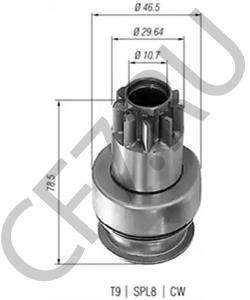 23354K9160 Ведущая шестерня, стартер NISSAN в городе Екатеринбург