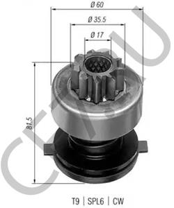 4474695 Ведущая шестерня, стартер NISSAN в городе Екатеринбург