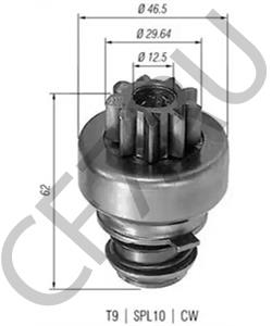 23312V6000 Ведущая шестерня, стартер NISSAN в городе Екатеринбург