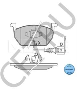 5Q0 698 151 C Комплект тормозных колодок, дисковый тормоз AUDI (FAW) в городе Екатеринбург