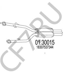 18307537344 Предглушитель выхлопных газов BMW в городе Екатеринбург