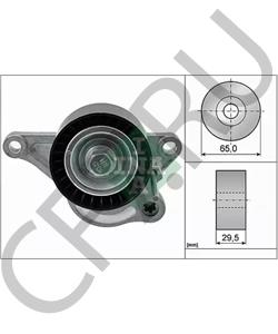 117507568R Натяжная планка, поликлиновой ремень VAUXHALL в городе Екатеринбург