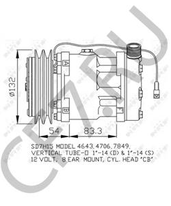 71379601 Компрессор, кондиционер FORD NEW HOLLAND в городе Екатеринбург