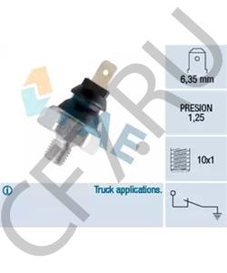 0060537300 Датчик давления масла TALBOT в городе Екатеринбург
