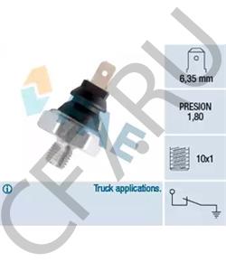 4021692640 Датчик давления масла TALBOT в городе Екатеринбург
