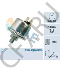 01501216-0 Датчик, давление масла EBRO в городе Екатеринбург