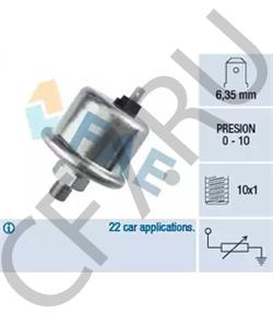 4021692040 Датчик, давление масла TALBOT в городе Екатеринбург