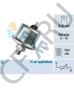 0022498800 Датчик, давление масла TALBOT в городе Екатеринбург