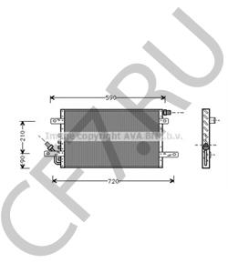 8941254411 Конденсатор, кондиционер ISUZU в городе Екатеринбург