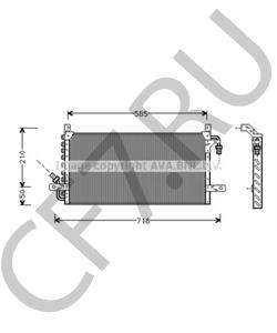 8941254401 Конденсатор, кондиционер ISUZU в городе Екатеринбург