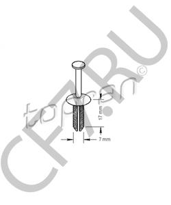 14 00 804 Распорная заклепка VAUXHALL в городе Екатеринбург