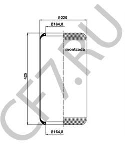 MLF7008 Кожух пневматической рессоры ROCKWELL в городе Екатеринбург