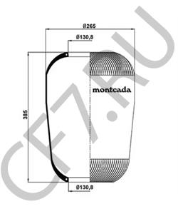 MLF7117 Кожух пневматической рессоры ROCKWELL в городе Екатеринбург