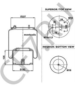 MLF7053 Кожух пневматической рессоры ROCKWELL в городе Екатеринбург