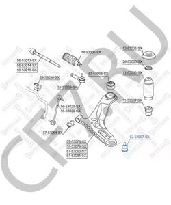 QP506-21090 Несущий / направляющий шарнир INTERNATIONAL в городе Екатеринбург