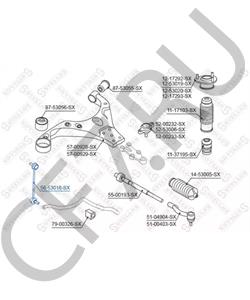 QP509-21022 Тяга / стойка, стабилизатор INTERNATIONAL в городе Екатеринбург