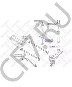 QP509-07085 Тяга / стойка, стабилизатор INTERNATIONAL в городе Екатеринбург