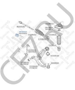 QP507-07045 Опора, стабилизатор INTERNATIONAL в городе Екатеринбург