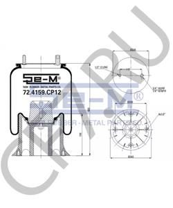 S-5828-C Кожух пневматической рессоры RIDEWELL SUSPENSIONS в городе Екатеринбург