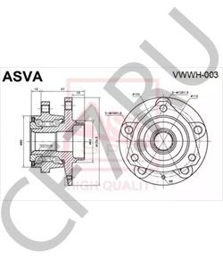 1K0 498 621 Ступица колеса VW/SEAT в городе Екатеринбург