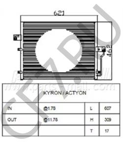 P6840009000 Конденсатор, кондиционер SSANGYONG в городе Екатеринбург