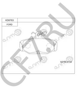 E7RY2200D Комплект тормозных колодок, дисковый тормоз MERKUR в городе Екатеринбург