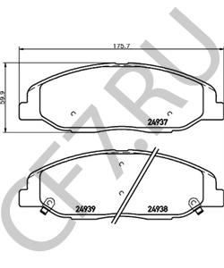 25814699 Комплект тормозных колодок, дисковый тормоз CADILLAC в городе Екатеринбург