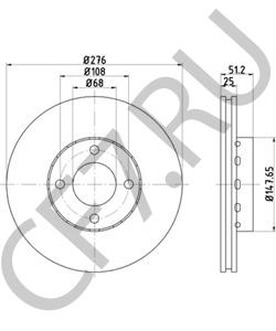 893615301 Тормозной диск AUDI в городе Екатеринбург