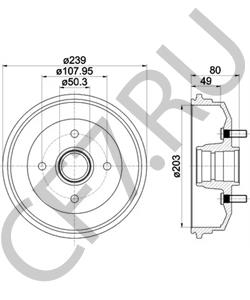 4053719 Тормозной барабан Ford в городе Екатеринбург