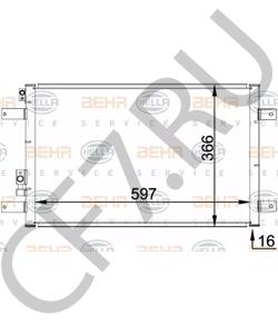 7M0 820 413 F Конденсатор, кондиционер SEAT в городе Екатеринбург