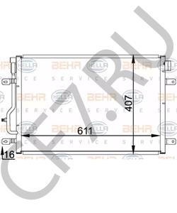 8E0 260 403 D Конденсатор, кондиционер AUDI в городе Екатеринбург