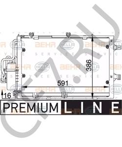 93 183 505 Конденсатор, кондиционер OPEL в городе Екатеринбург