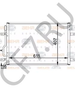 8E0 260 403 B Конденсатор, кондиционер AUDI в городе Екатеринбург