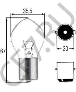 209619 Лампа накаливания, фара рабочего освещения HAMM в городе Екатеринбург