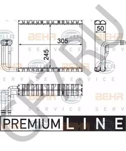 9 237 501 Испаритель, кондиционер BMW (BRILLIANCE) в городе Екатеринбург