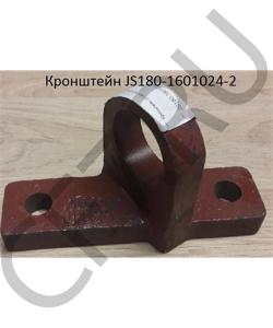 JS180-1601024-2 Кронштейн SHAANXI в городе Екатеринбург