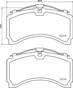 A0064205320 ZG.Link Колодки тормозные задние A0064201520/A0084207320 пр-во ZG.LINK в городе Екатеринбург