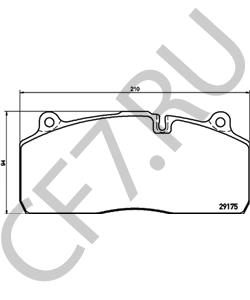 9291072 SMB Комплект тормозных колодок, дисковый тормоз в городе Екатеринбург