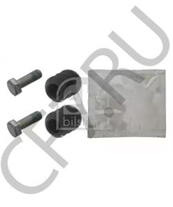 8E0 698 470 B VAG Комплект направляющей гильзы в городе Екатеринбург