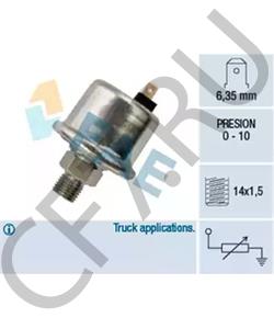 2090 LIU GONG Датчик давления масла ДВС LIUGONG 30B0130P02 в городе Екатеринбург