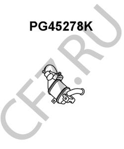 17061-3 FAMSA Привод с механизмом свободного хода, стартер в городе Екатеринбург