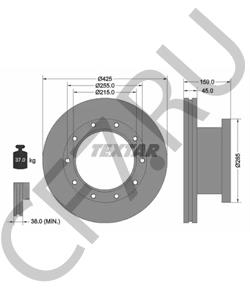13162006 BREDAMENARINIBUS Тормозной диск в городе Екатеринбург